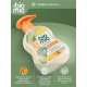 Мыло жидкое BioMio Natural Liquid Soap с эфирными маслами апельсина и бергамота, 300мл