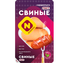 Сардельки Останкино свиные, 400г