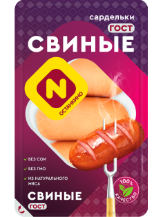 Сардельки Останкино свиные, 400г