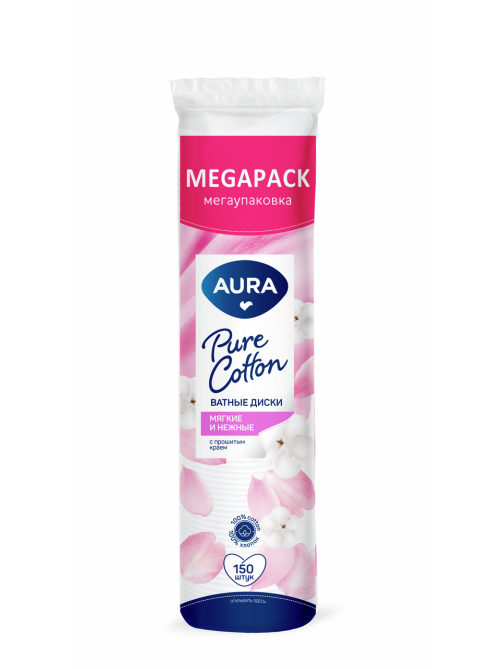 Диски ватные Aura Beauty, 150шт