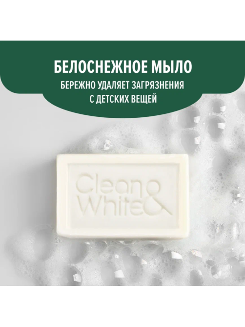 Мыло хозяйственное Duru Clean & White Универсальное (120г x 2шт), 240г