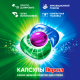 Капсулы для стирки Персил Power Color Гига 4в1, 56шт