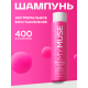 Шампунь My Muse укрепляющий Sos восстановление, 400мл