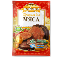 Приправа для мяса Индана 15г