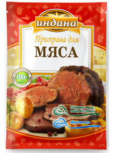 Приправа для мяса Индана 15г