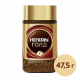 Кофе Нескафе Голд растворимый с молотым сублимированный, 47.5г