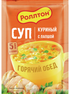 Суп Роллтон куриный с лапшой, 21г