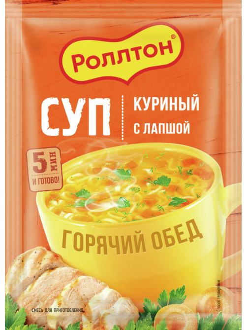 Суп Роллтон куриный с лапшой, 21г