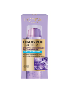 Гель-концентрат L'Oreal Paris гиалурон эксперт, 50мл