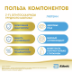 Смесь молочная детская Similac 1 Комфорт 1 с рождения, 750г