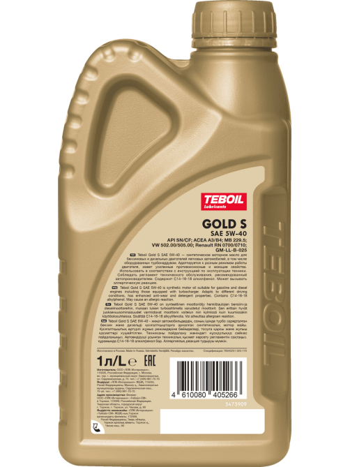 Масло моторное Teboil Gold S 5W-40, 1л