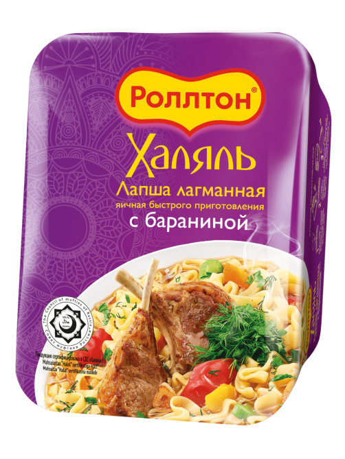 Лапша быстрого приготовления Роллтон Халяль лагманная с бараниной, 90г