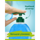 Гель для душа Palmolive Арома настроение Твой массаж, 750мл