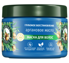 Маска для волос Herbal Essences Глубокое увлажнение Аргановое масло, 300мл