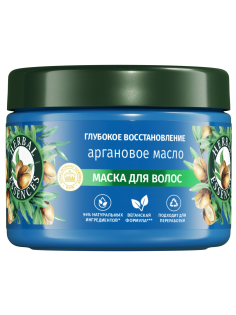 Маска для волос Herbal Essences Глубокое увлажнение Аргановое масло, 300мл