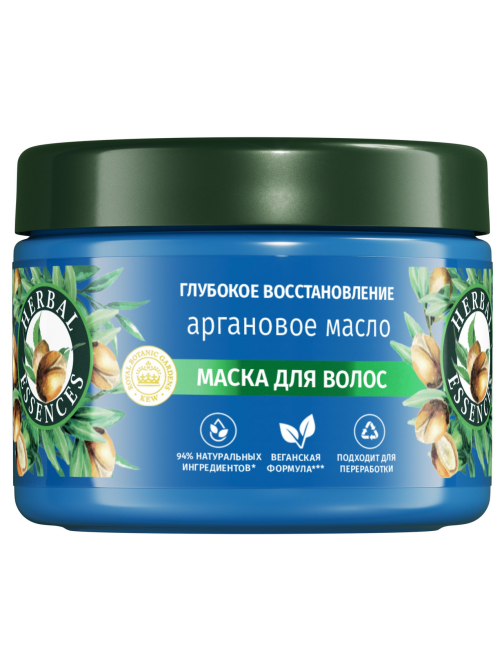 Маска для волос Herbal Essences Глубокое увлажнение Аргановое масло, 300мл