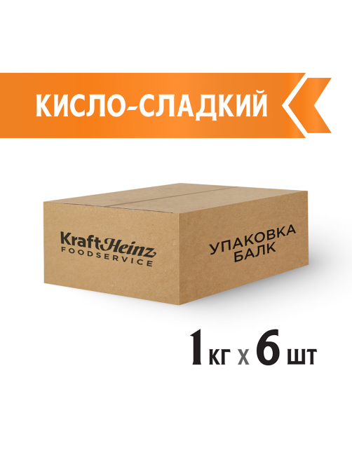 Соус Heinz Кисло-сладкий, 1кг