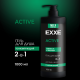 Гель для душа Exxe Men Active 2 в 1 Тонизирующий, 1л