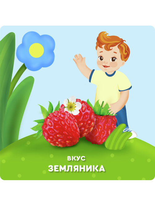 Коктейль молочный детский Агуша Земляника 2% с 12 месяцев, 190мл
