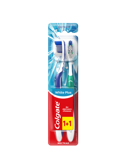 Зубная щетка Colgate White Plus отбеливающая жесткая, промоупаковка 1+1