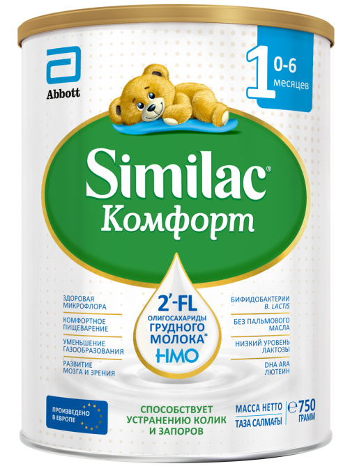 Смесь молочная детская Similac 1 Комфорт 1 с рождения, 750г