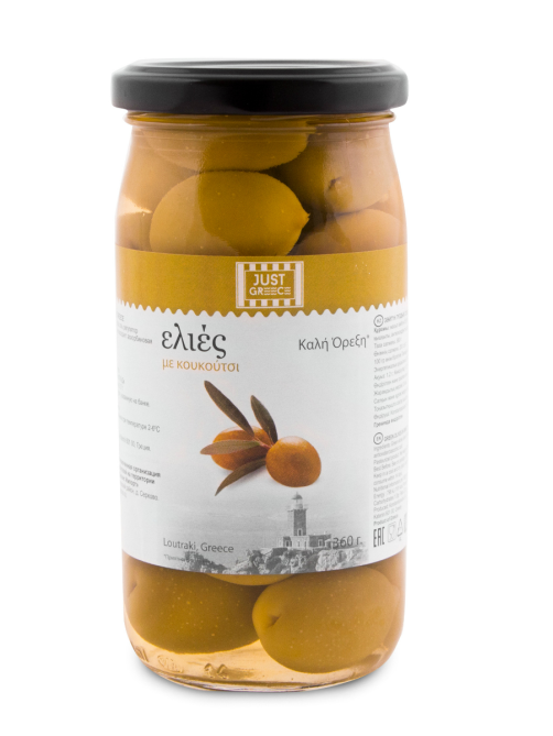 Оливки Just Greece с косточкой, 360г