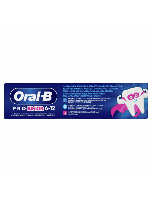 Зубная паста детская Oral-B Pro Junior от 6 до 12 лет, 75мл