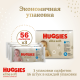 Салфетки влажные детские Huggies Elite Soft, 168шт