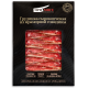 Грудинка из мраморной говядины Примясе сырокопченая нарезка, 70г