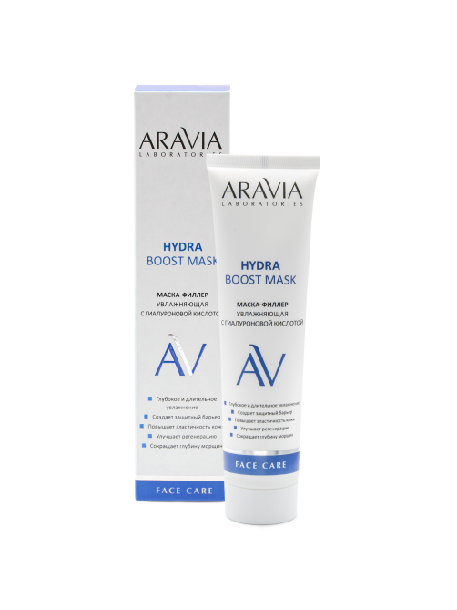 Маска-филлер Aravia Laboratories с гиалуроновой кислотой, 100мл