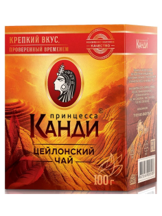 Чай Принцесса Канди Медиум черный, листовой, 100г