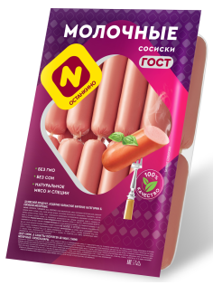Сосиски Останкино Молочные, ~1кг