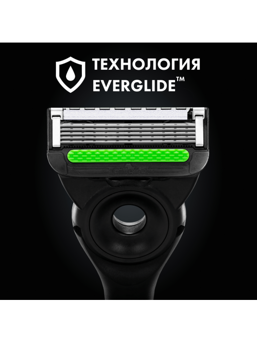 Кассеты сменные Gillette Labs 5 лезвий, 4шт