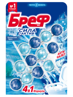 Туалетный блок Бреф Сила-Актив Океанский бриз, 50г х 3шт
