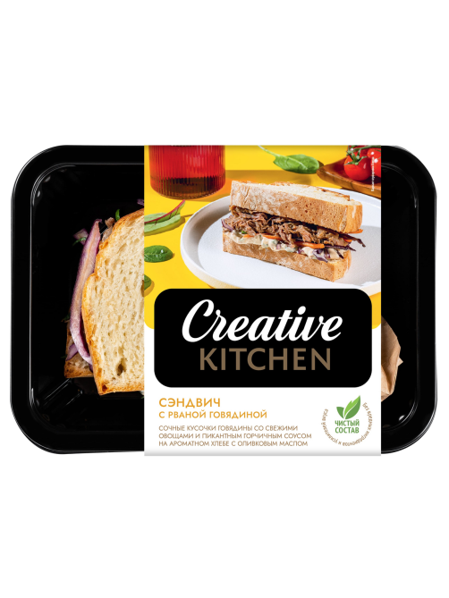Сэндвич Creative Kitchen говядина и горчичный соус, 195г