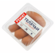 Сардельки Ремит телячьи, 460г