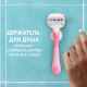 Кассеты сменные Gillette Venus Comfort Glide Sugarberry, 2шт