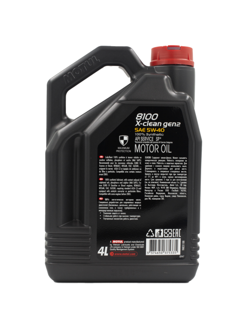 Масло моторное Motul 8100 X-Clean Gen 2 5W40, 4л