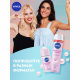 Антиперспирант-стик Nivea Жемчужная красота, 50мл