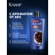 Шампунь Клиар Men Акс Dark Temptatopn против перхоти, 650мл
