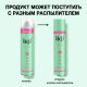 Лак для волос Тафт Объем для тонких волос сверхсильная фиксация, 350мл