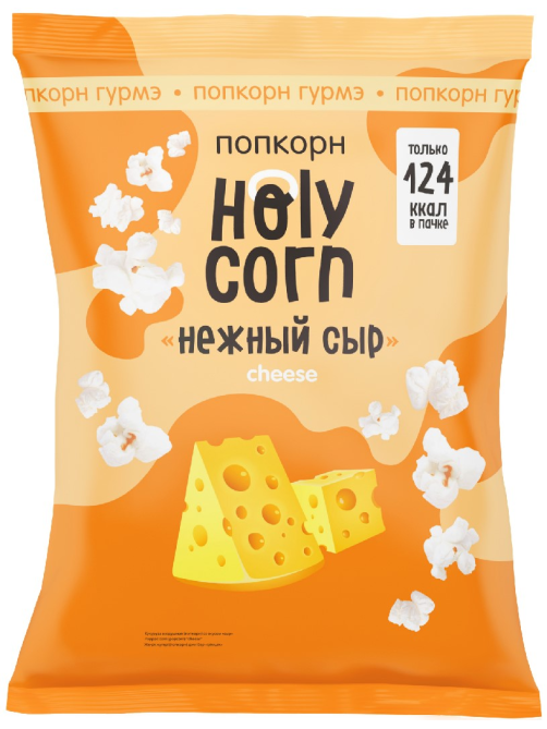 Попкорн Holy Corn нежный сыр, 25г