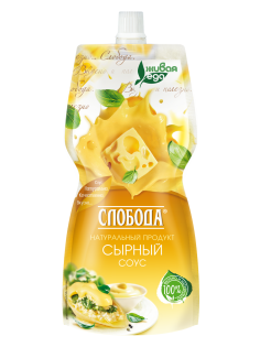 Соус Слобода сырный, 200мл