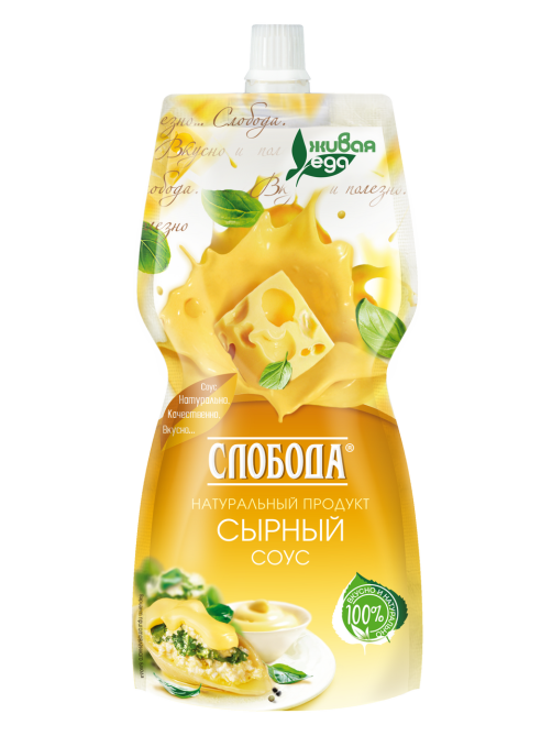 Соус Слобода сырный, 200мл