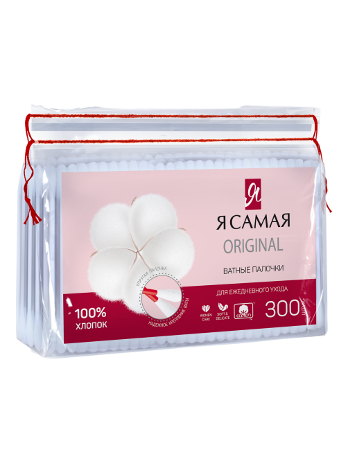 Палочки ватные Я самая 300шт