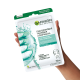 Маска для лица Garnier Skin Naturals Гиалуроновая тканевая, 33г