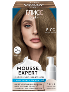 Краска для волос Глисс Кур Mousse Expert 8-00 средне-русый