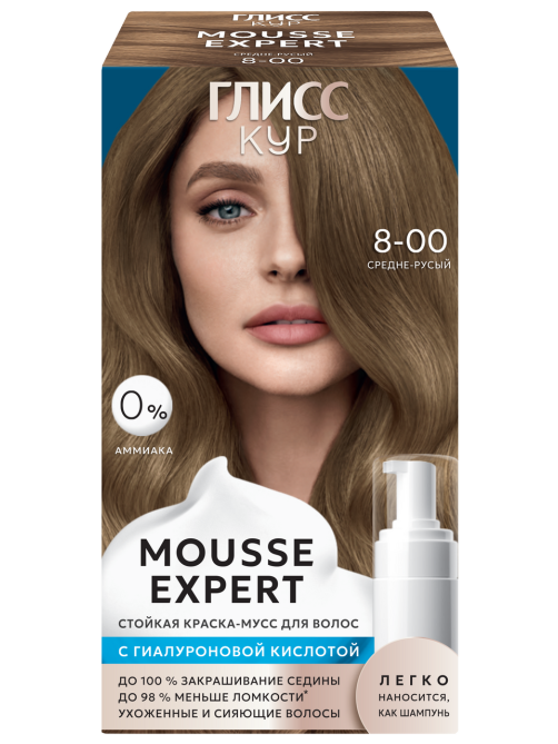 Краска для волос Глисс Кур Mousse Expert 8-00 средне-русый