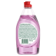 Средство для мытья посуды Fairy Pure&Clean лаванда и розмарин, 450мл
