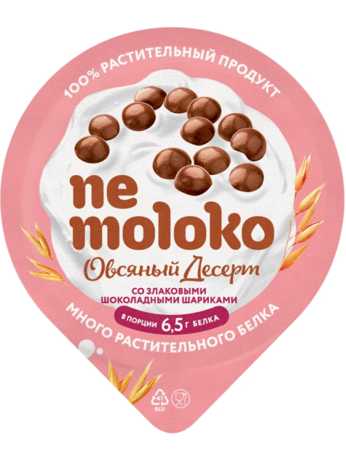 Десерт Nemoloko овсяный со злаковыми шоколадными шариками, 130г